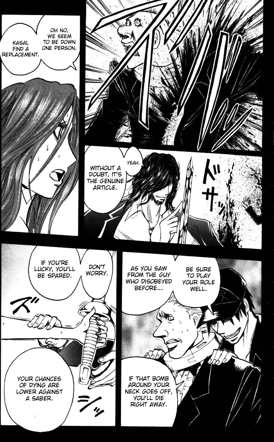 Majin Tantei Nougami Neuro Chapter 171 page 9 - Chapter 171: Master