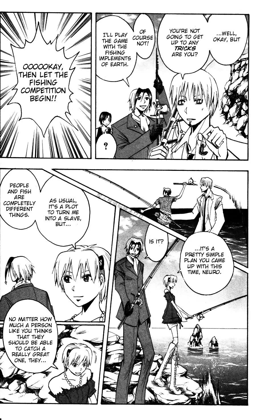 Majin Tantei Nougami Neuro Chapter 172 page 11 - Chapter 172: Fishing