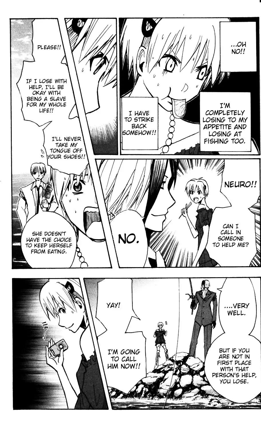 Majin Tantei Nougami Neuro Chapter 172 page 16 - Chapter 172: Fishing
