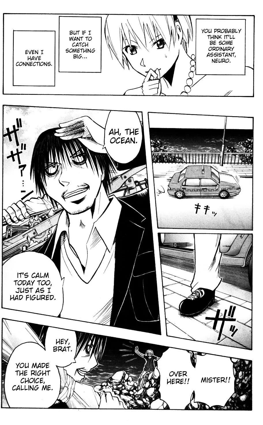 Majin Tantei Nougami Neuro Chapter 172 page 17 - Chapter 172: Fishing