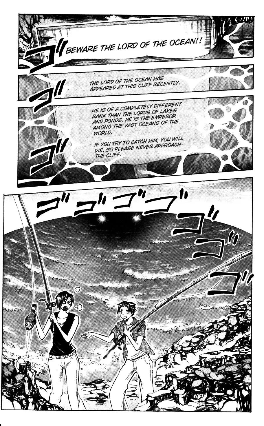 Majin Tantei Nougami Neuro Chapter 172 page 19 - Chapter 172: Fishing