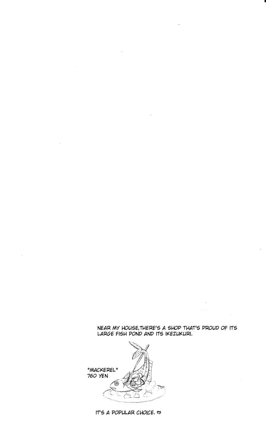 Majin Tantei Nougami Neuro Chapter 172 page 20 - Chapter 172: Fishing