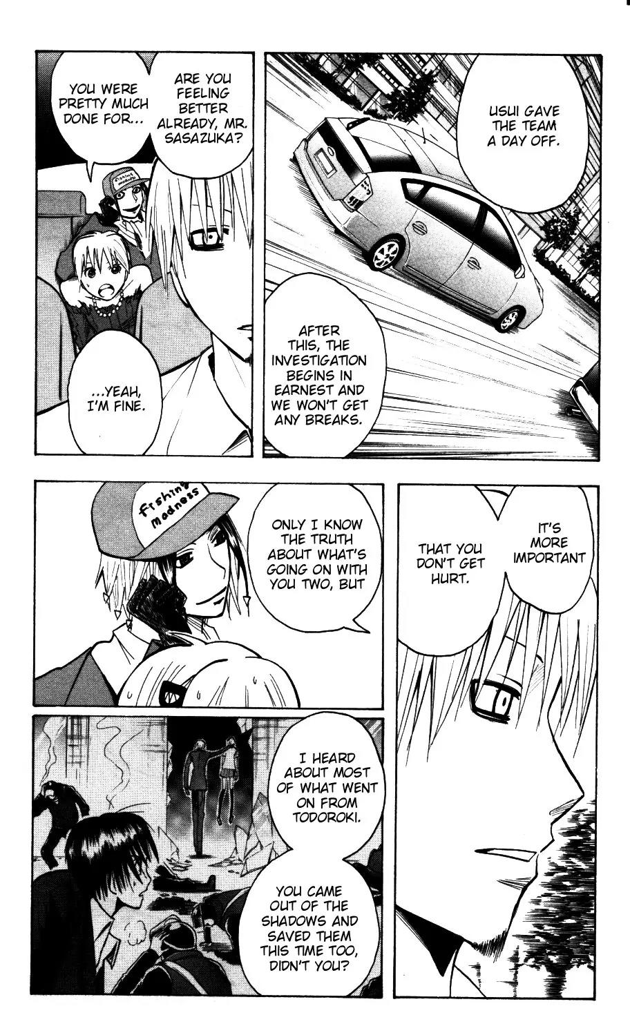 Majin Tantei Nougami Neuro Chapter 172 page 4 - Chapter 172: Fishing