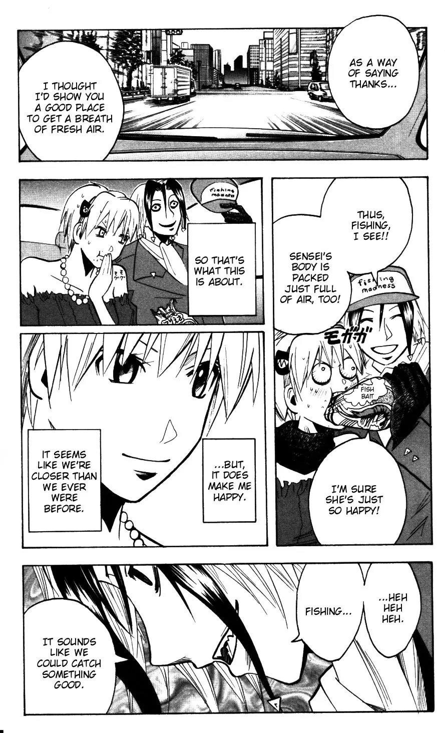 Majin Tantei Nougami Neuro Chapter 172 page 5 - Chapter 172: Fishing