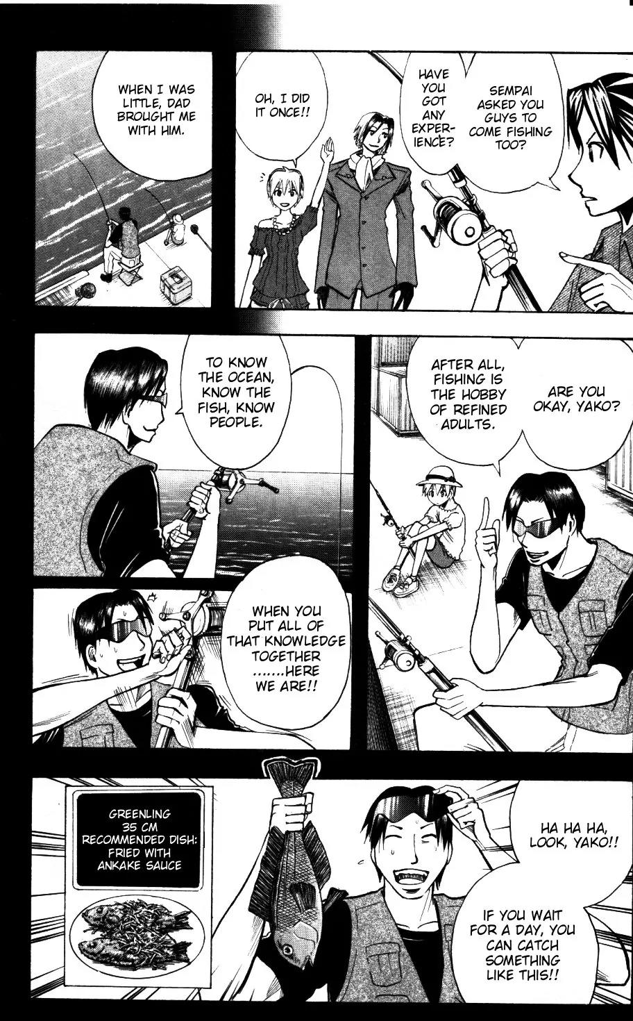 Majin Tantei Nougami Neuro Chapter 172 page 8 - Chapter 172: Fishing