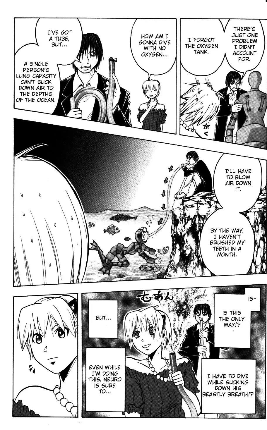 Majin Tantei Nougami Neuro Chapter 173 page 11 - Chapter 173: Confidential
