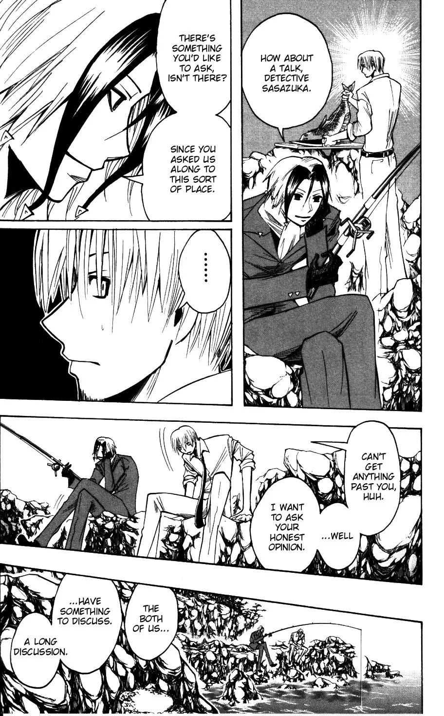 Majin Tantei Nougami Neuro Chapter 173 page 12 - Chapter 173: Confidential