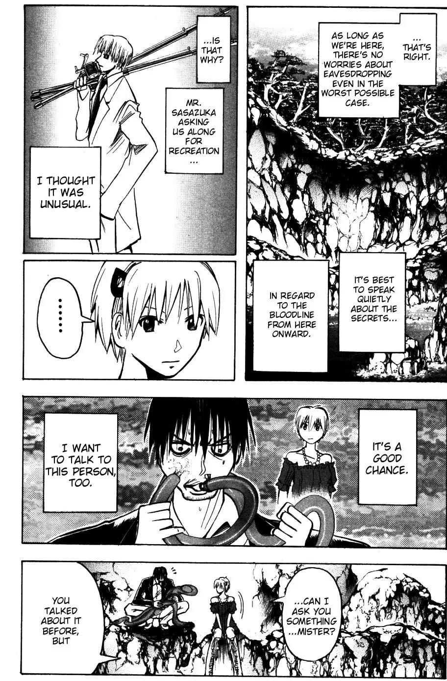 Majin Tantei Nougami Neuro Chapter 173 page 13 - Chapter 173: Confidential