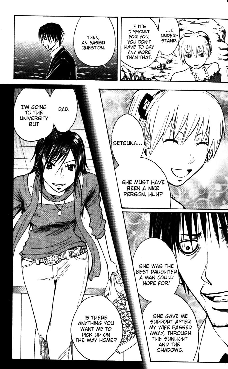 Majin Tantei Nougami Neuro Chapter 173 page 15 - Chapter 173: Confidential