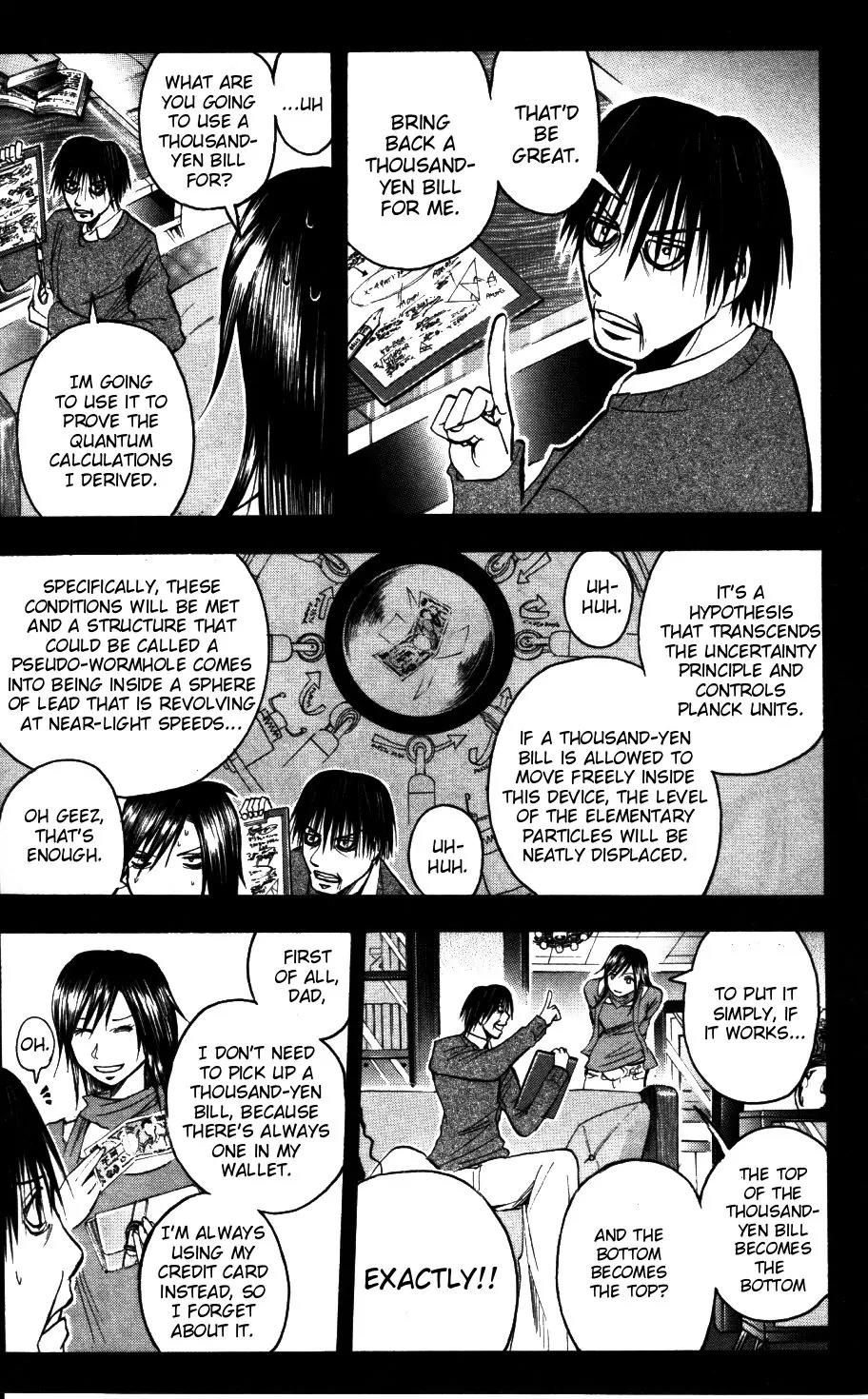 Majin Tantei Nougami Neuro Chapter 173 page 16 - Chapter 173: Confidential