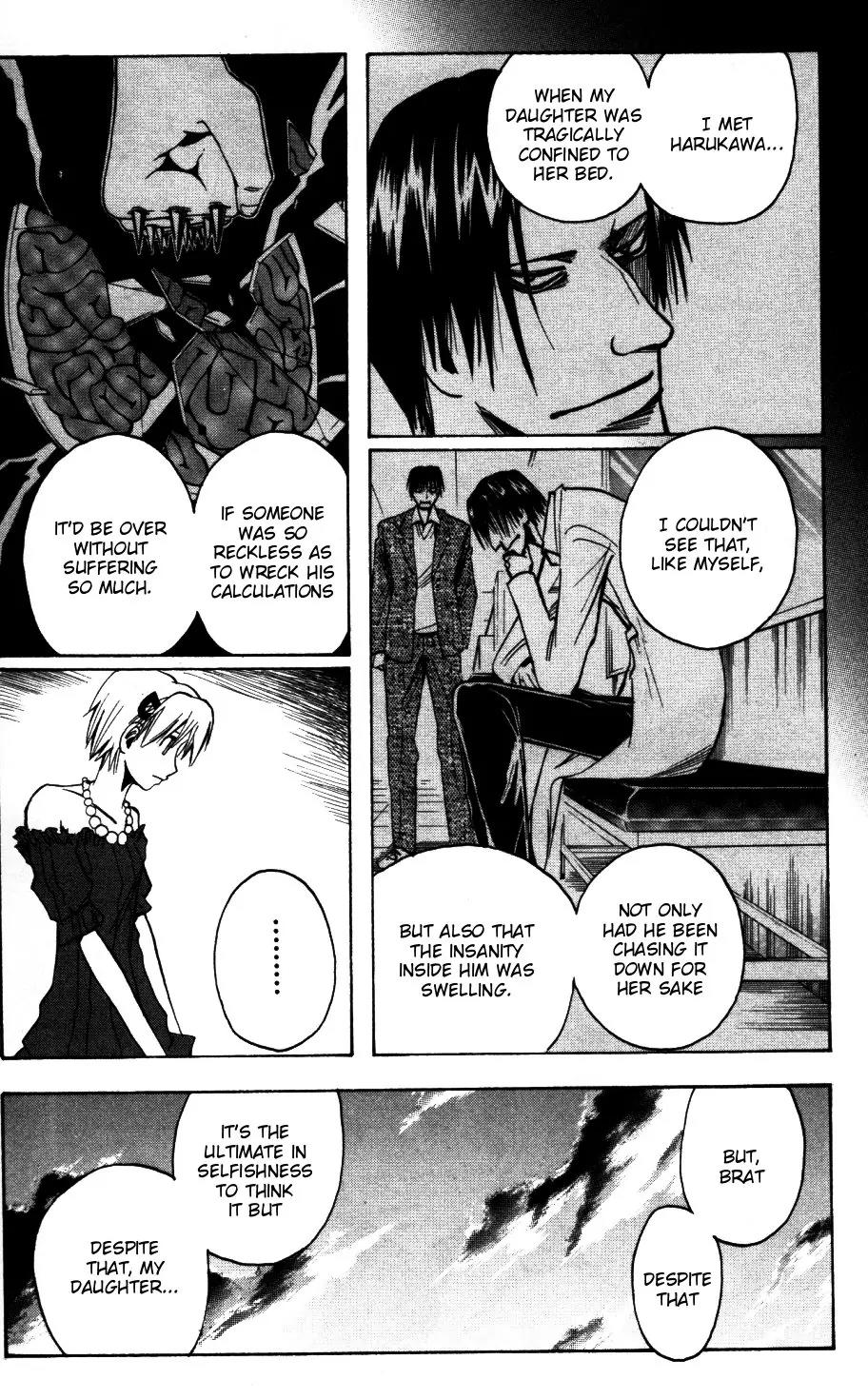 Majin Tantei Nougami Neuro Chapter 173 page 18 - Chapter 173: Confidential