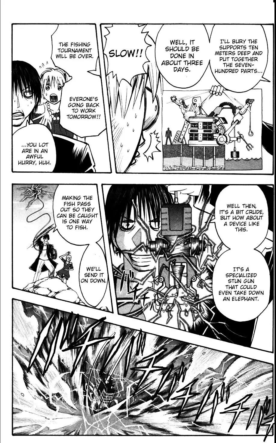 Majin Tantei Nougami Neuro Chapter 173 page 7 - Chapter 173: Confidential