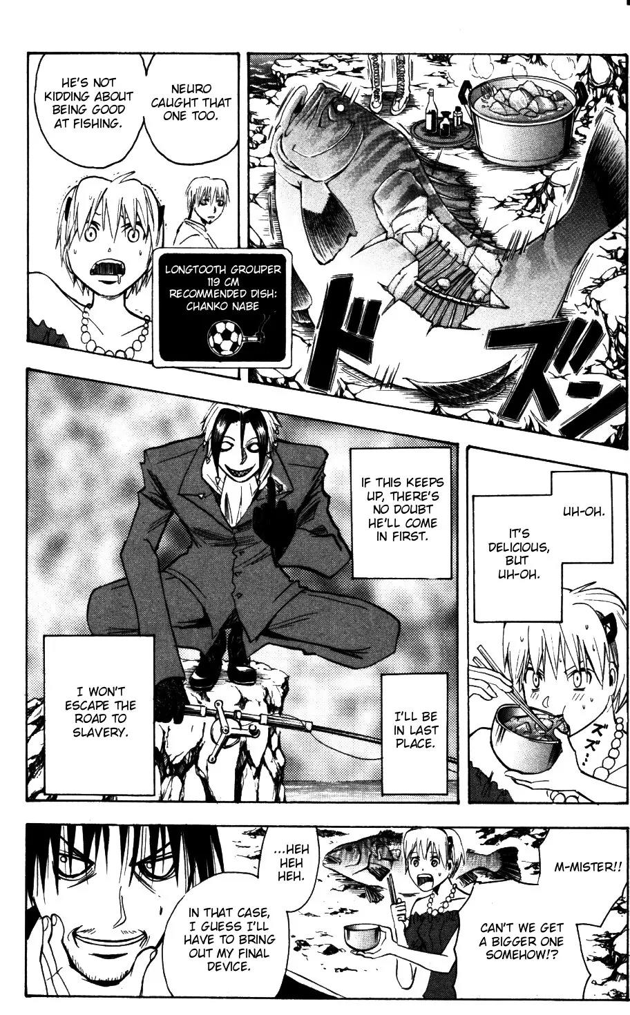 Majin Tantei Nougami Neuro Chapter 173 page 9 - Chapter 173: Confidential