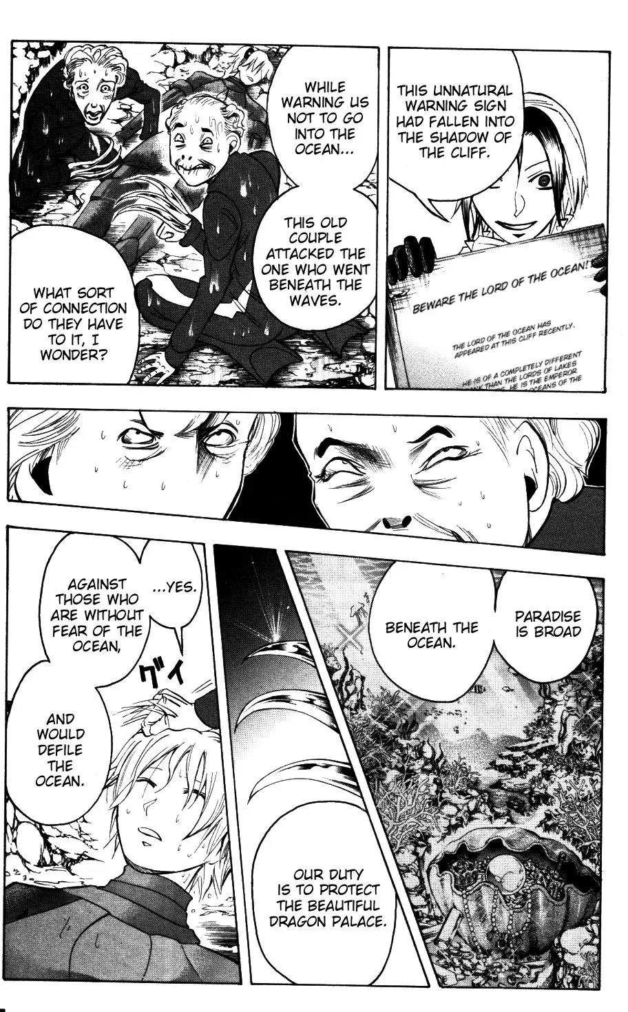 Majin Tantei Nougami Neuro Chapter 174 page 11 - Chapter 174: Fishing [Arrest]