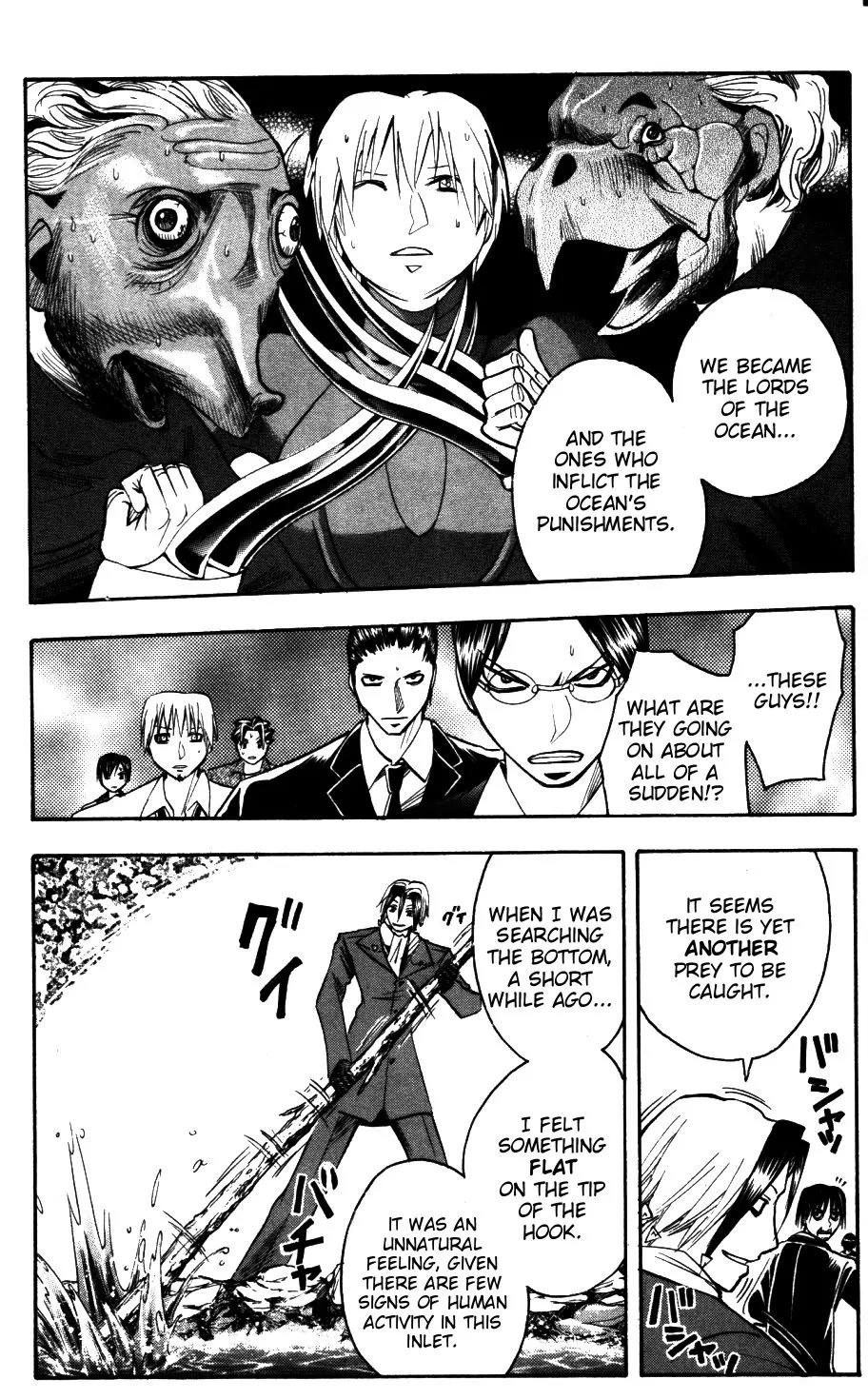 Majin Tantei Nougami Neuro Chapter 174 page 12 - Chapter 174: Fishing [Arrest]
