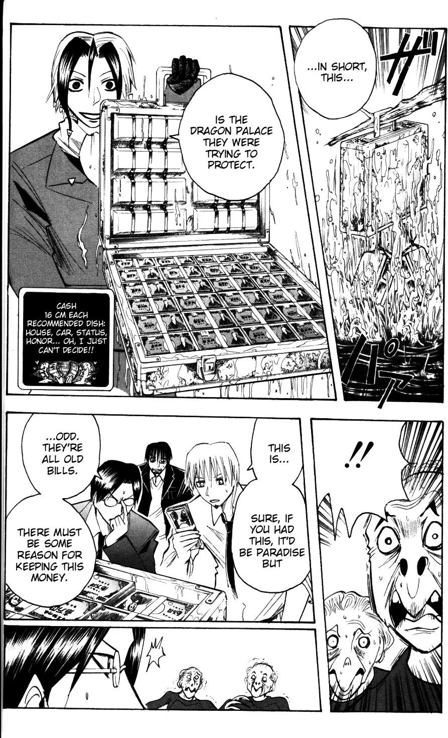 Majin Tantei Nougami Neuro Chapter 174 page 13 - Chapter 174: Fishing [Arrest]