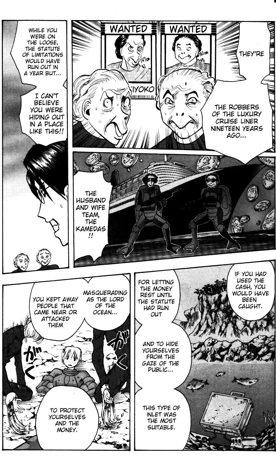 Majin Tantei Nougami Neuro Chapter 174 page 14 - Chapter 174: Fishing [Arrest]