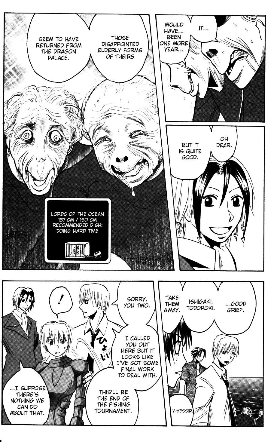 Majin Tantei Nougami Neuro Chapter 174 page 15 - Chapter 174: Fishing [Arrest]