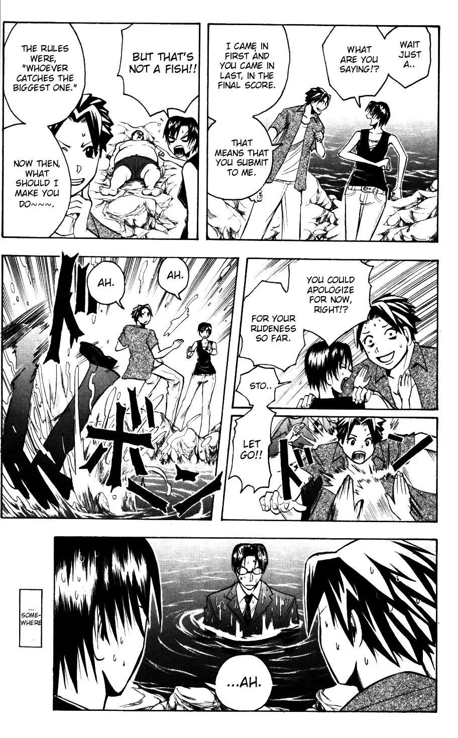 Majin Tantei Nougami Neuro Chapter 174 page 17 - Chapter 174: Fishing [Arrest]