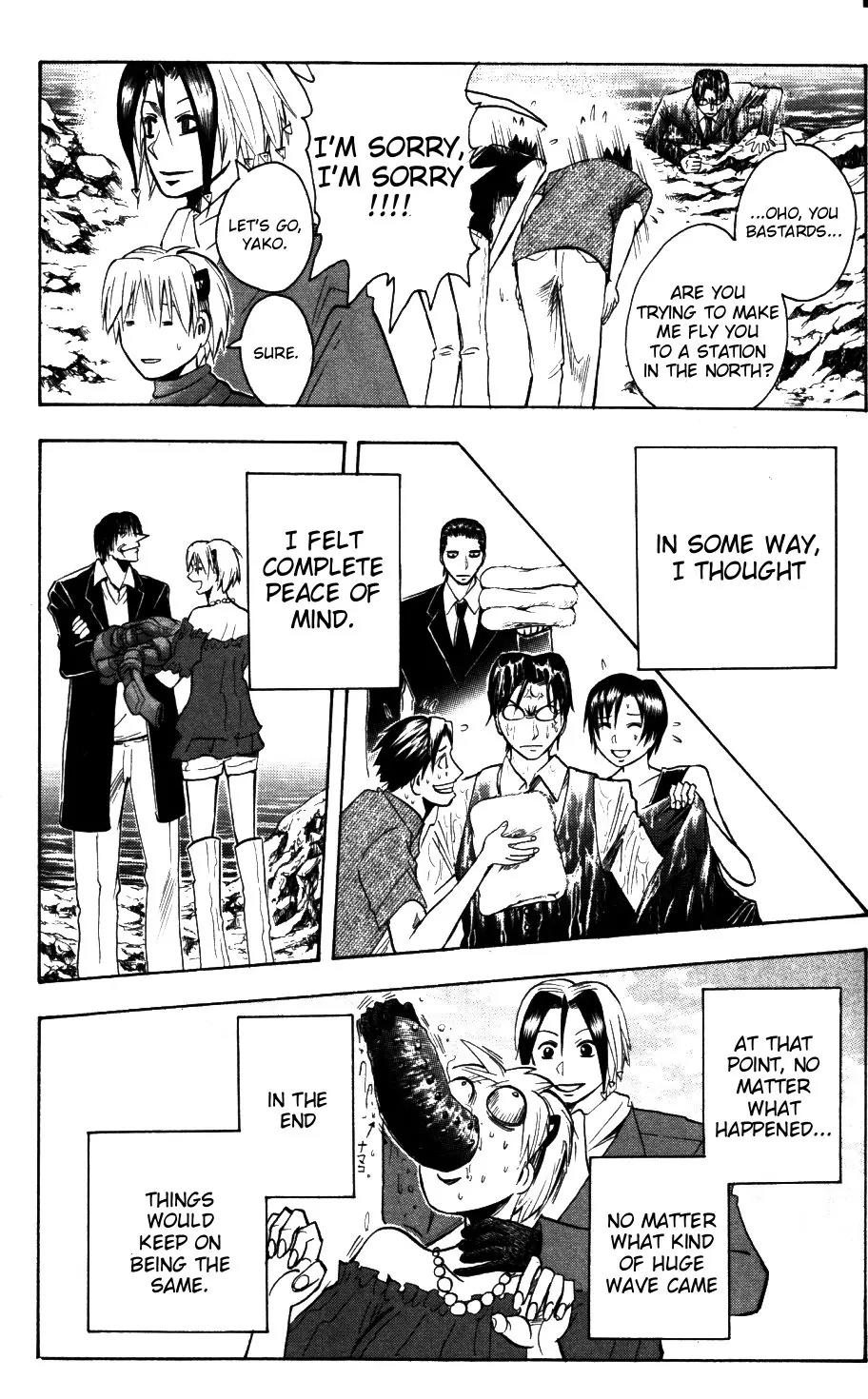 Majin Tantei Nougami Neuro Chapter 174 page 18 - Chapter 174: Fishing [Arrest]