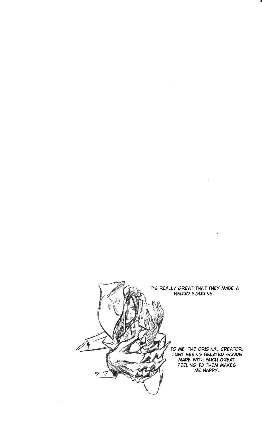 Majin Tantei Nougami Neuro Chapter 174 page 20 - Chapter 174: Fishing [Arrest]