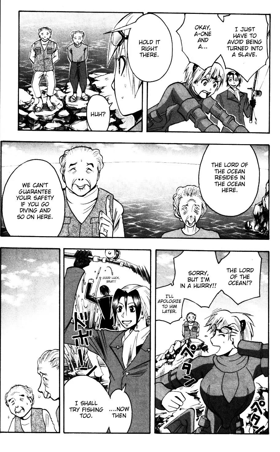 Majin Tantei Nougami Neuro Chapter 174 page 3 - Chapter 174: Fishing [Arrest]