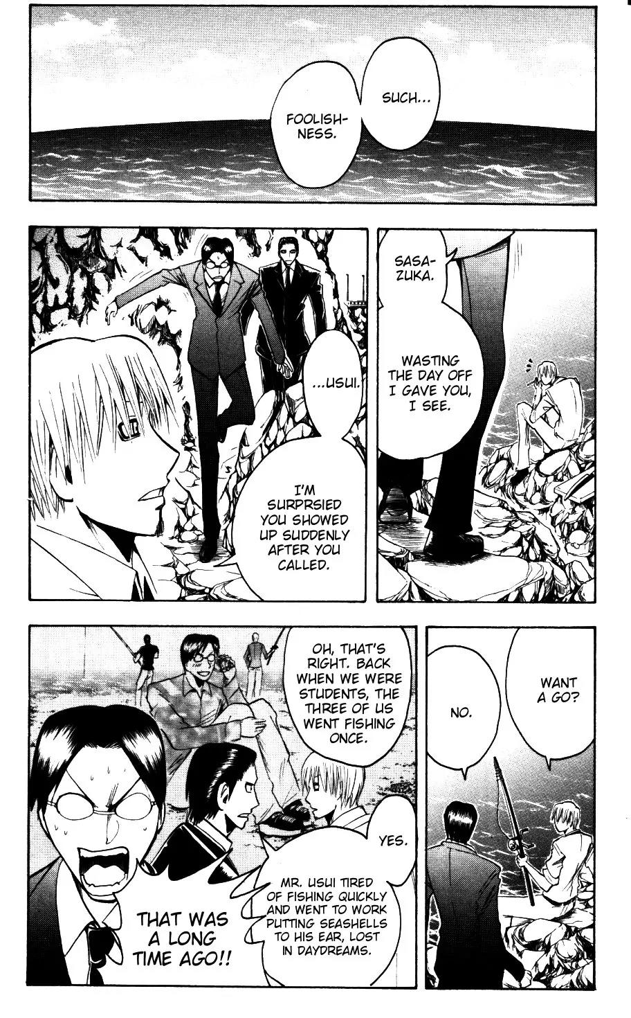 Majin Tantei Nougami Neuro Chapter 174 page 4 - Chapter 174: Fishing [Arrest]