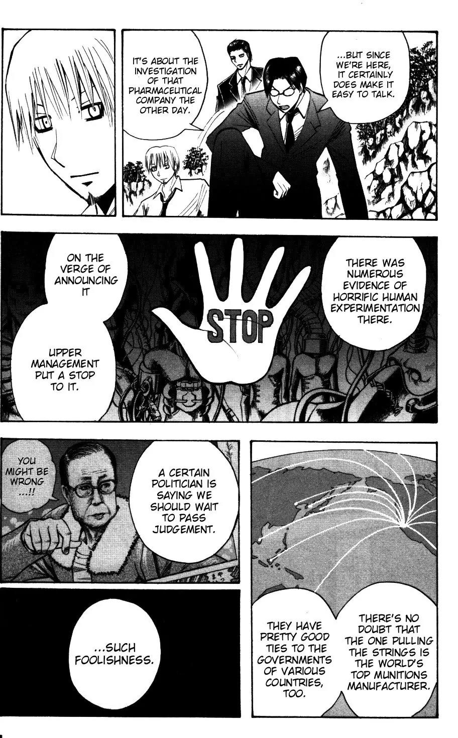 Majin Tantei Nougami Neuro Chapter 174 page 5 - Chapter 174: Fishing [Arrest]