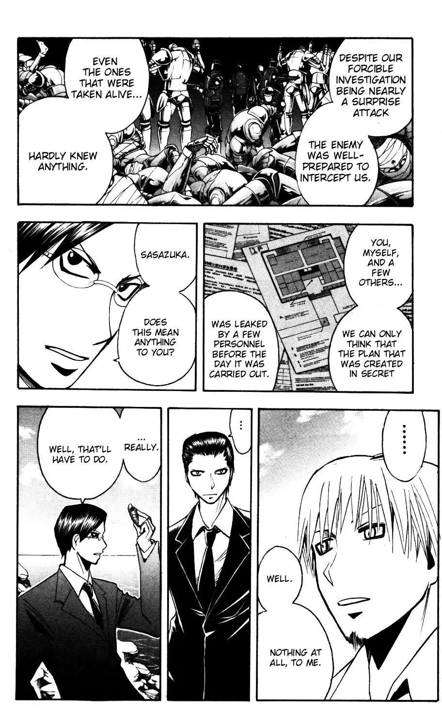 Majin Tantei Nougami Neuro Chapter 174 page 8 - Chapter 174: Fishing [Arrest]