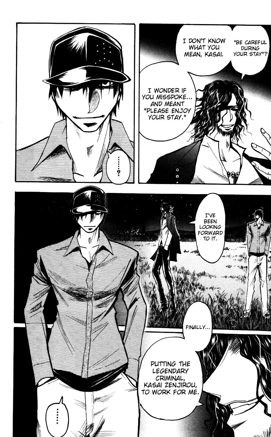 Majin Tantei Nougami Neuro Chapter 175 page 12 - Chapter 175: Support