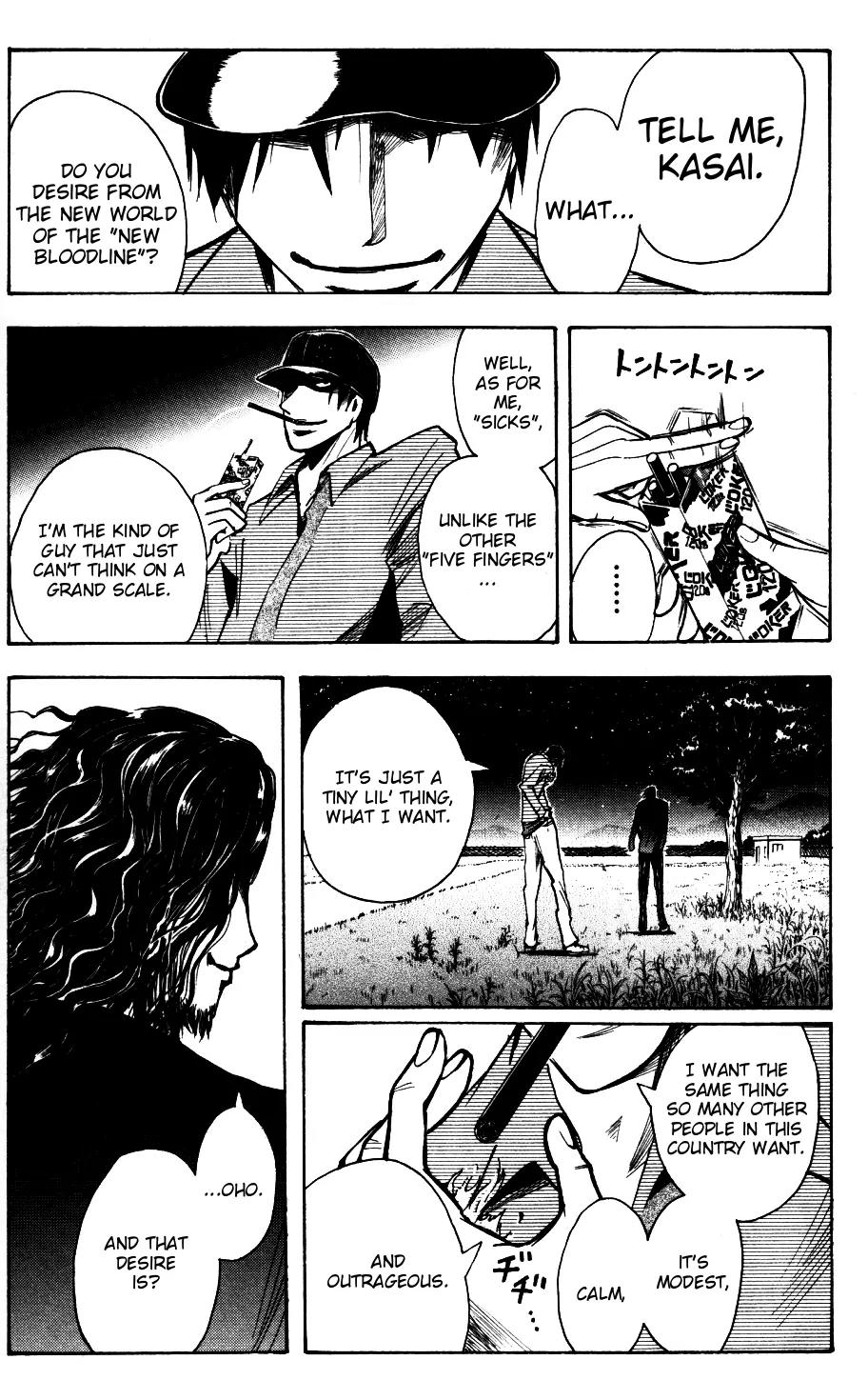 Majin Tantei Nougami Neuro Chapter 175 page 13 - Chapter 175: Support