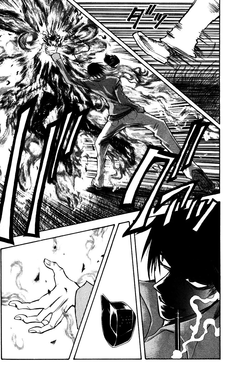 Majin Tantei Nougami Neuro Chapter 175 page 15 - Chapter 175: Support