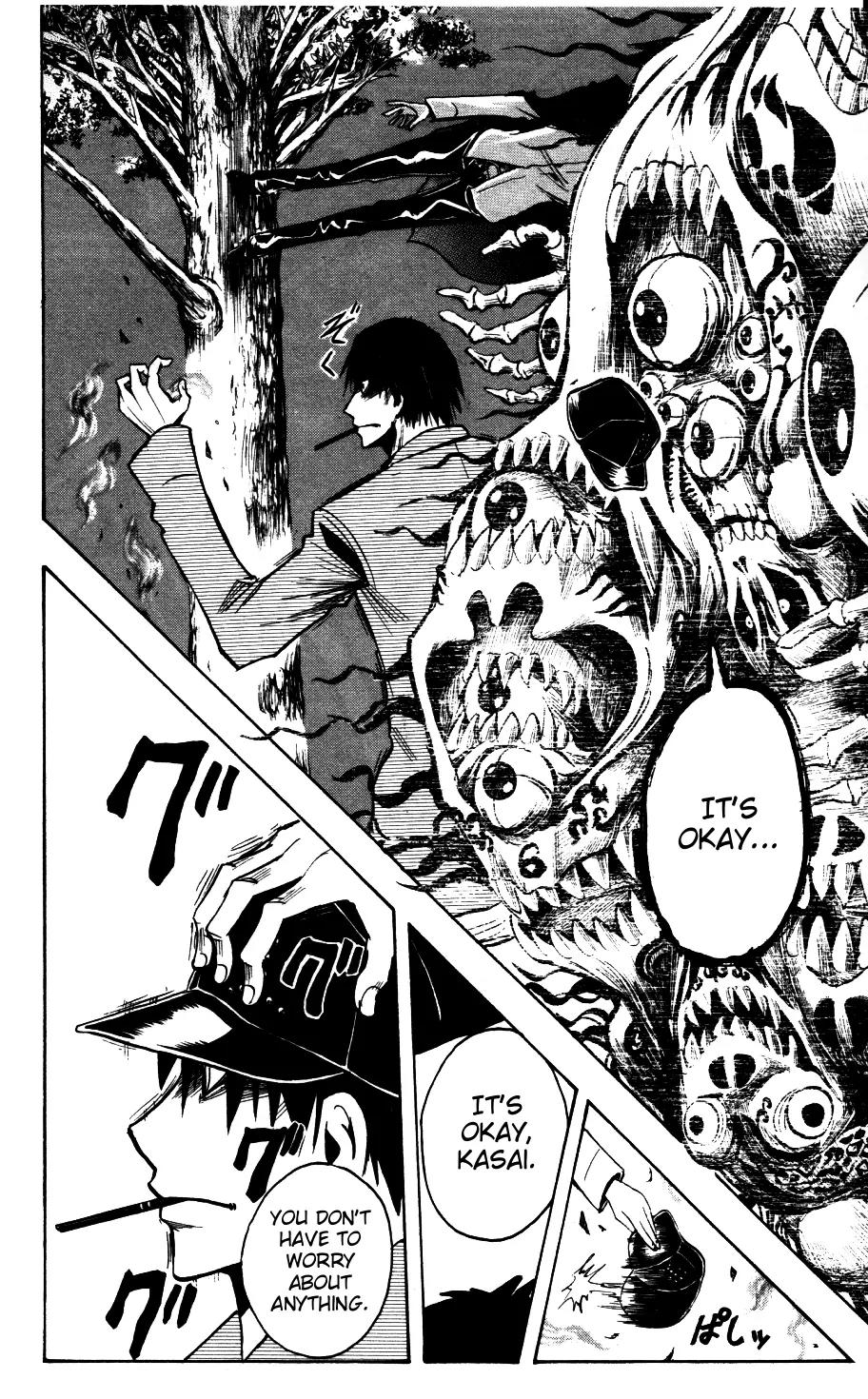 Majin Tantei Nougami Neuro Chapter 175 page 16 - Chapter 175: Support