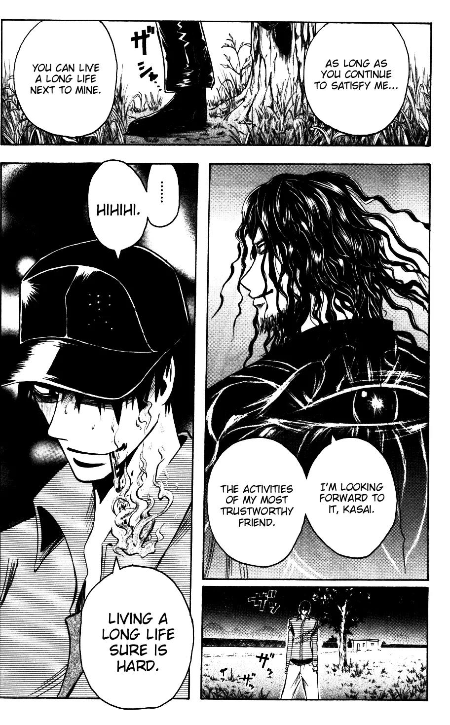 Majin Tantei Nougami Neuro Chapter 175 page 17 - Chapter 175: Support