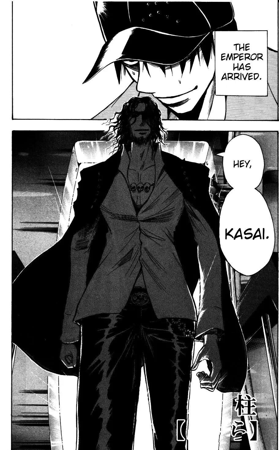 Majin Tantei Nougami Neuro Chapter 175 page 2 - Chapter 175: Support