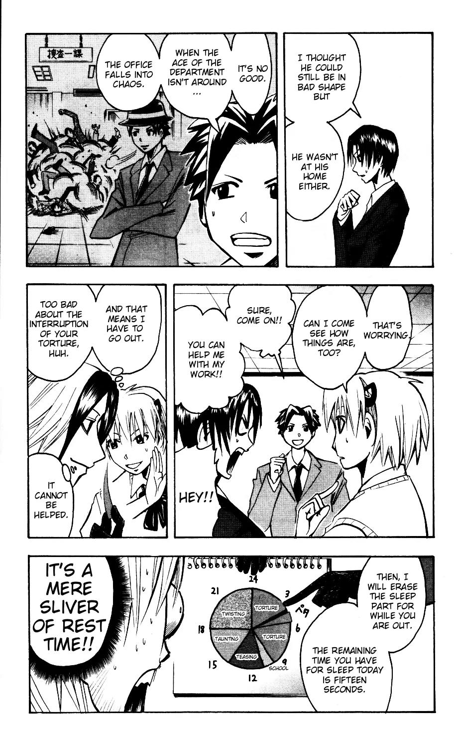 Majin Tantei Nougami Neuro Chapter 175 page 5 - Chapter 175: Support