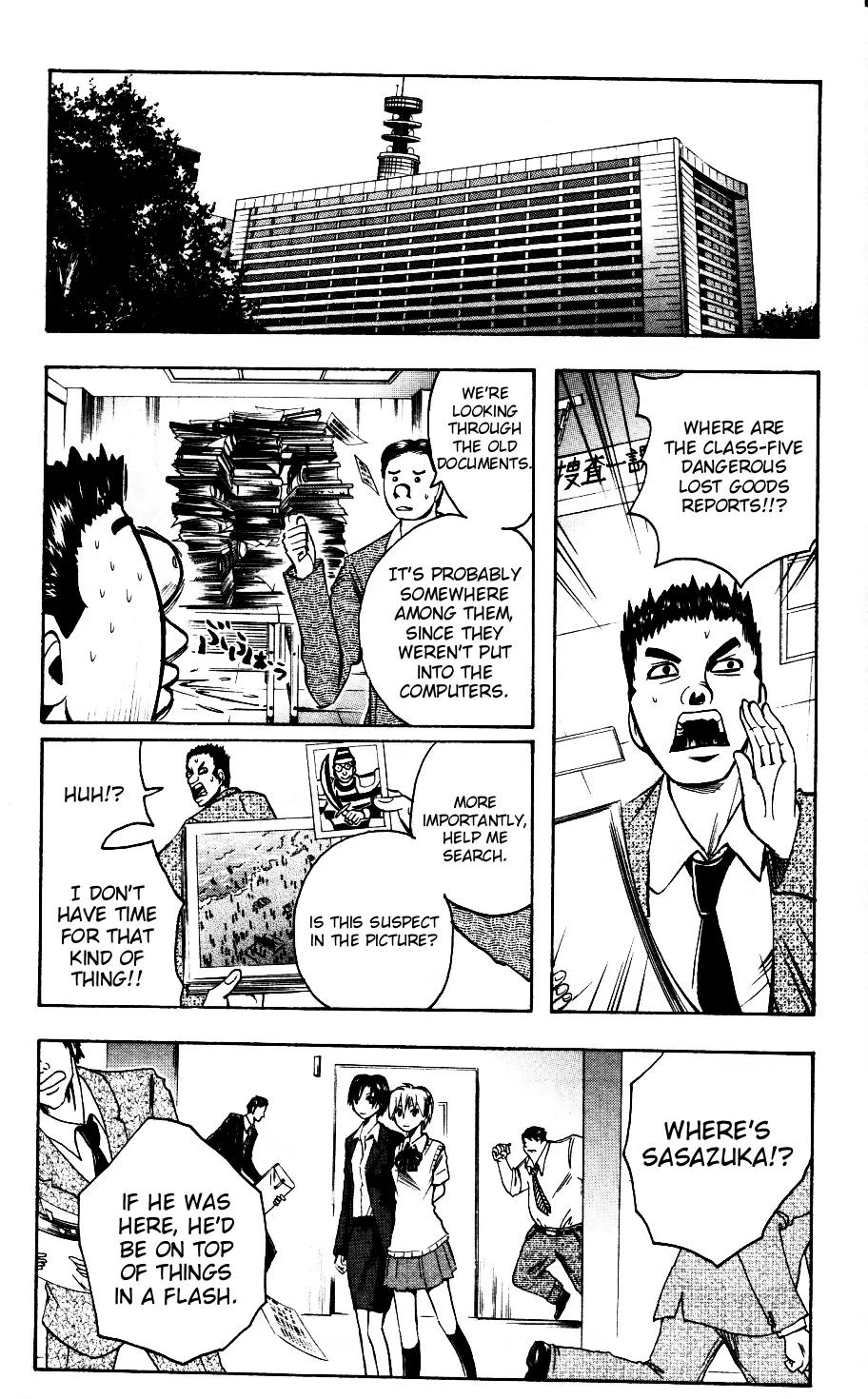 Majin Tantei Nougami Neuro Chapter 175 page 6 - Chapter 175: Support