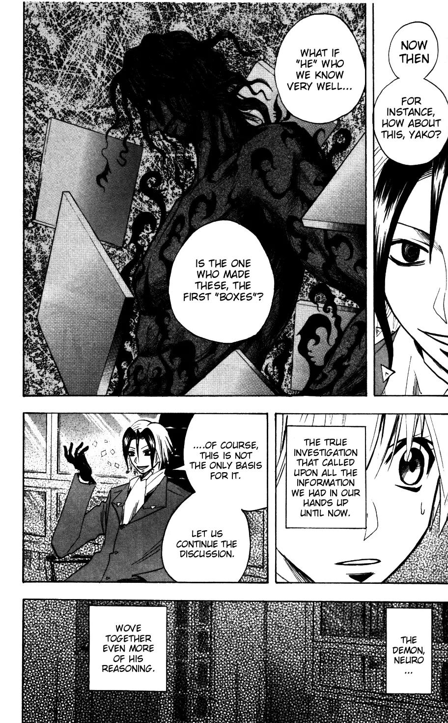 Majin Tantei Nougami Neuro Chapter 176 page 12 - Chapter 176: Number