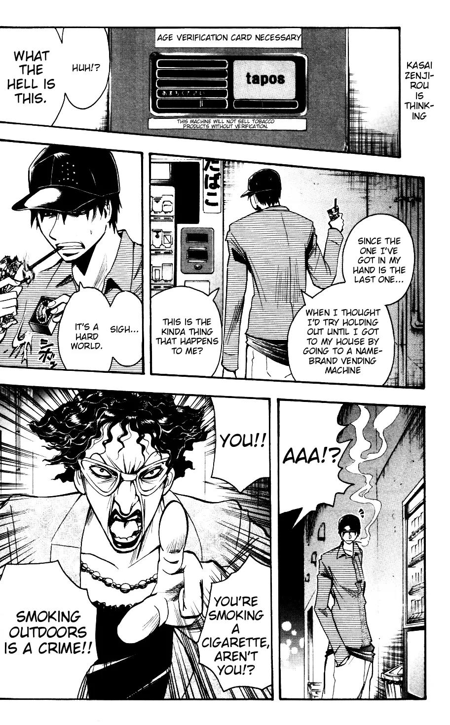 Majin Tantei Nougami Neuro Chapter 176 page 13 - Chapter 176: Number