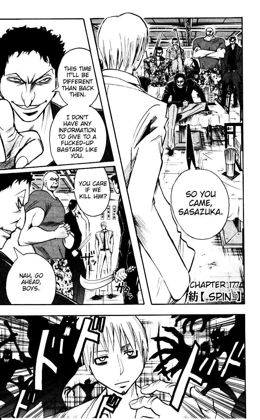 Majin Tantei Nougami Neuro Chapter 177 page 1 - Chapter 177: Spin