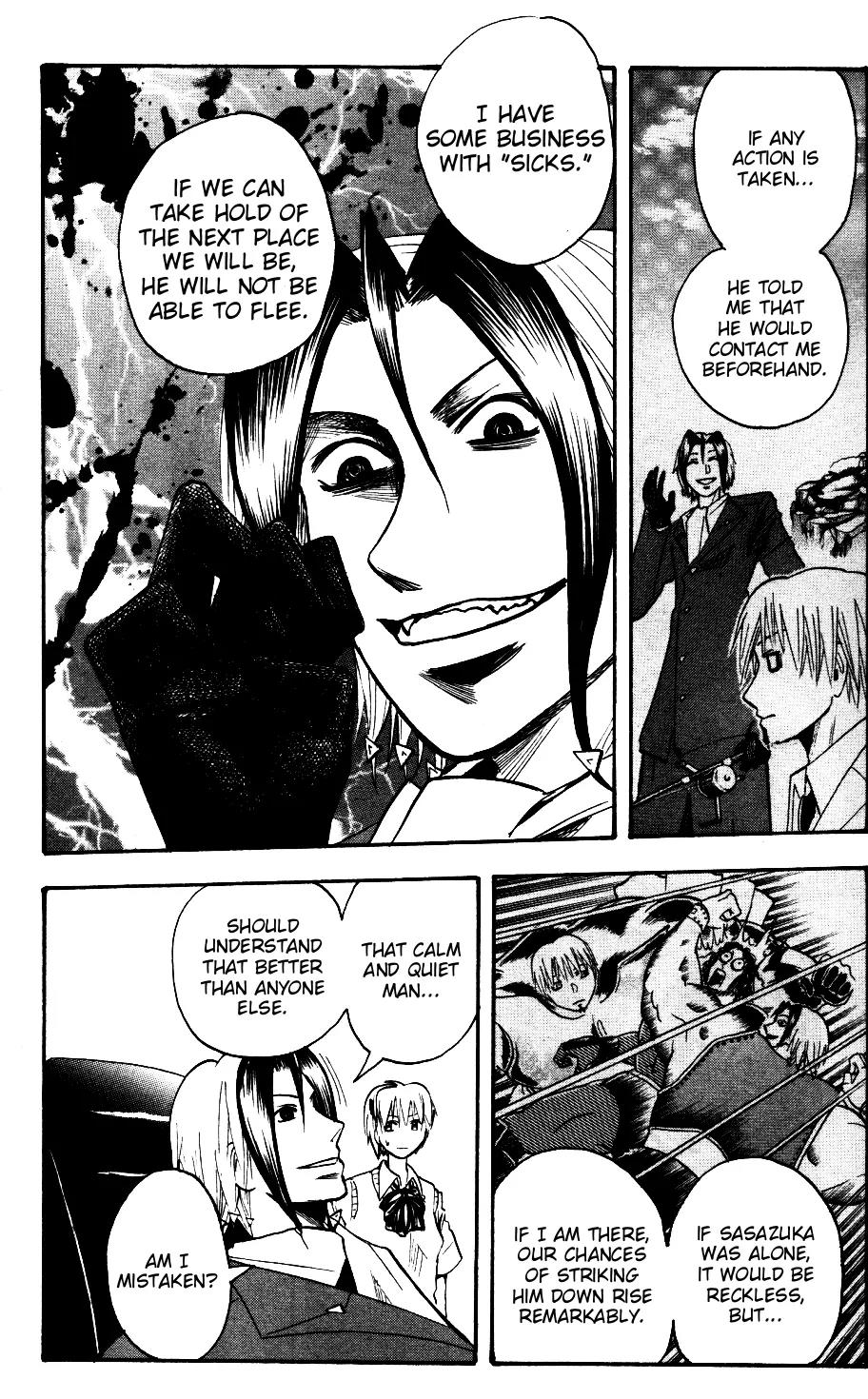Majin Tantei Nougami Neuro Chapter 177 page 10 - Chapter 177: Spin