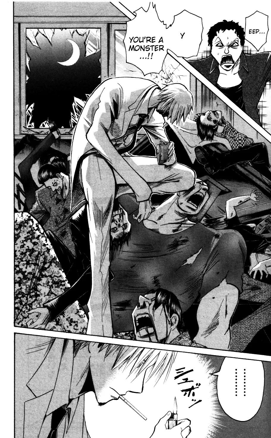 Majin Tantei Nougami Neuro Chapter 177 page 12 - Chapter 177: Spin