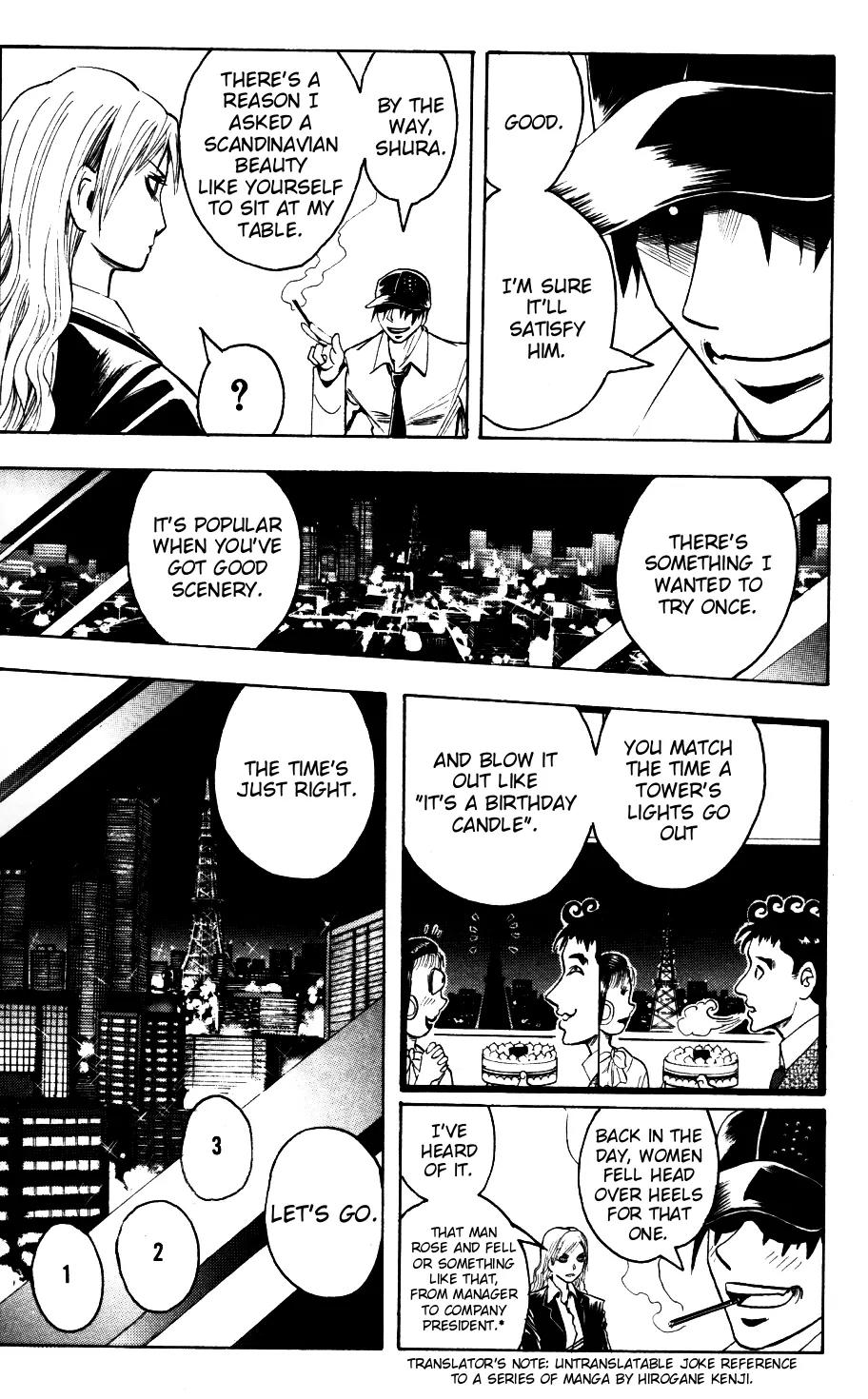 Majin Tantei Nougami Neuro Chapter 177 page 15 - Chapter 177: Spin