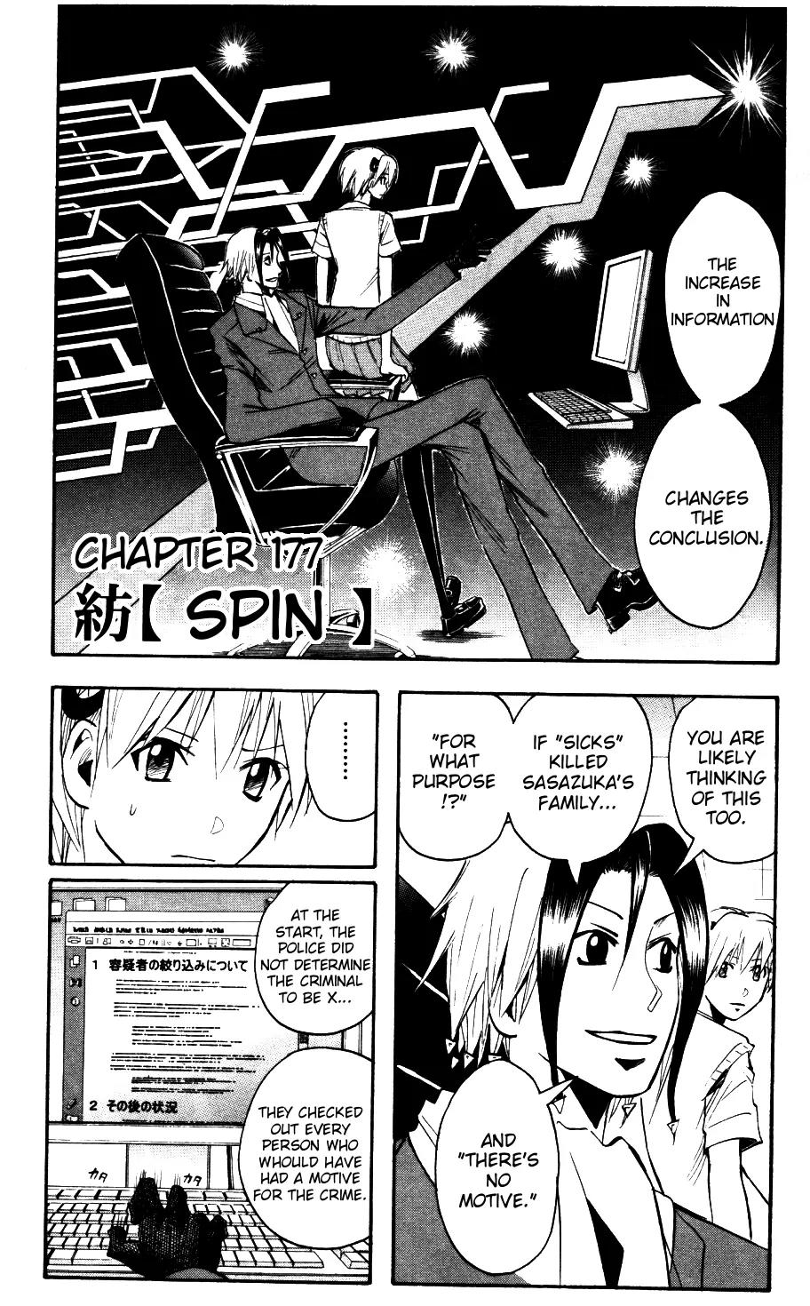 Majin Tantei Nougami Neuro Chapter 177 page 2 - Chapter 177: Spin