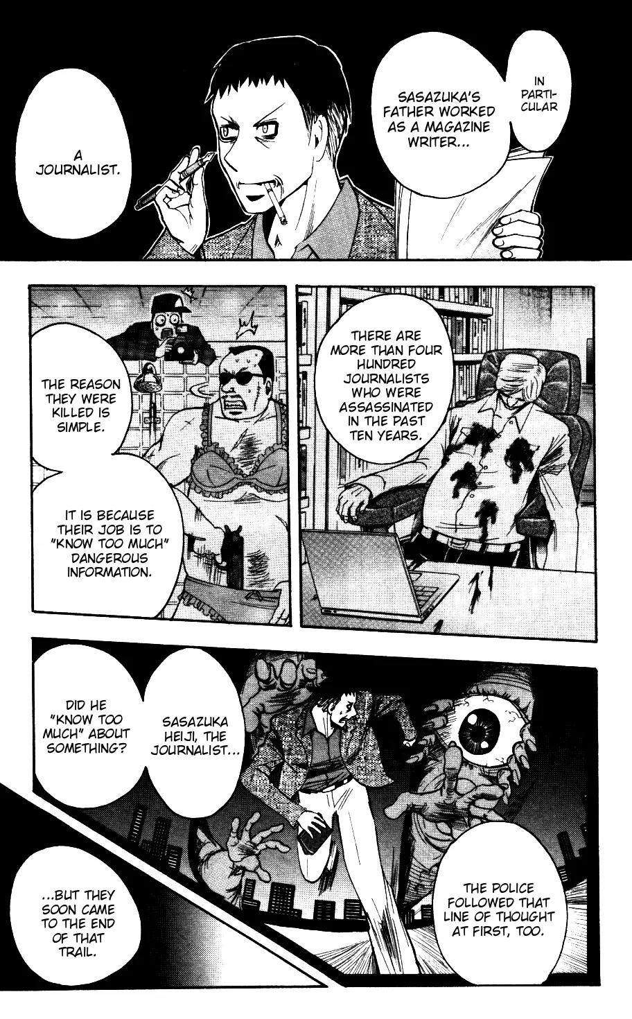 Majin Tantei Nougami Neuro Chapter 177 page 3 - Chapter 177: Spin