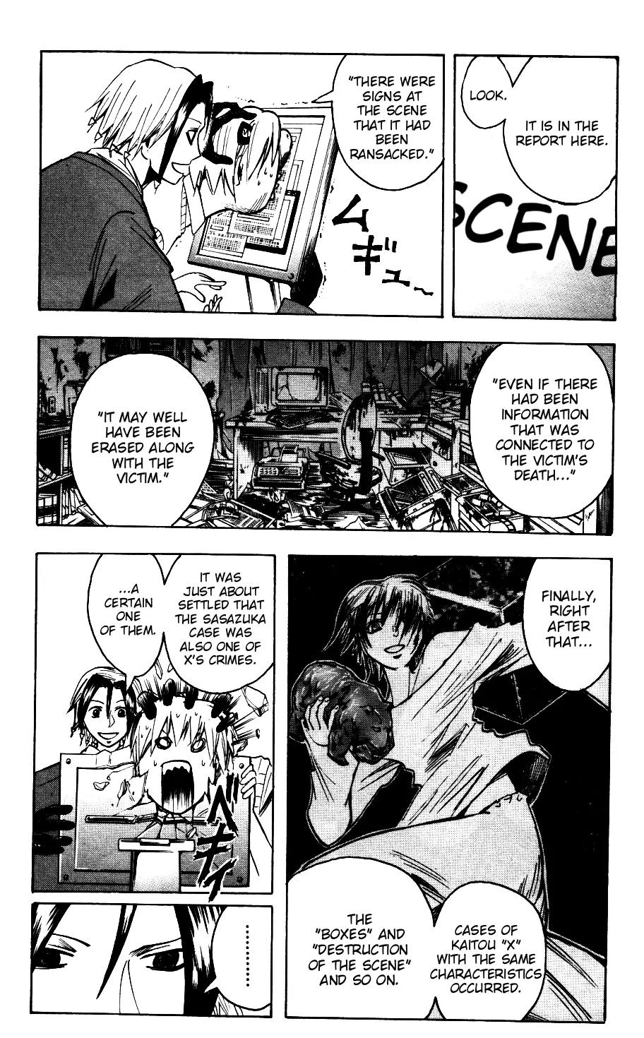 Majin Tantei Nougami Neuro Chapter 177 page 4 - Chapter 177: Spin