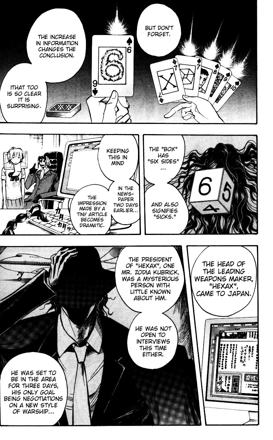 Majin Tantei Nougami Neuro Chapter 177 page 5 - Chapter 177: Spin