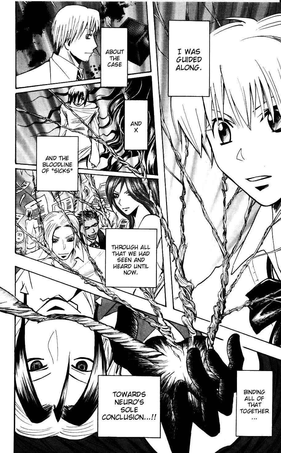 Majin Tantei Nougami Neuro Chapter 177 page 8 - Chapter 177: Spin