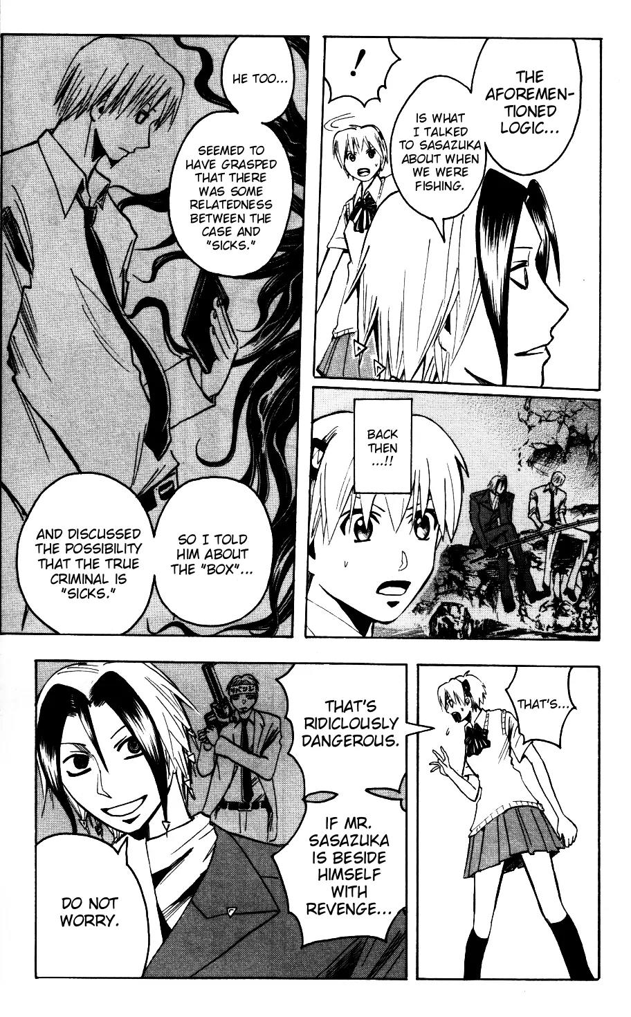 Majin Tantei Nougami Neuro Chapter 177 page 9 - Chapter 177: Spin