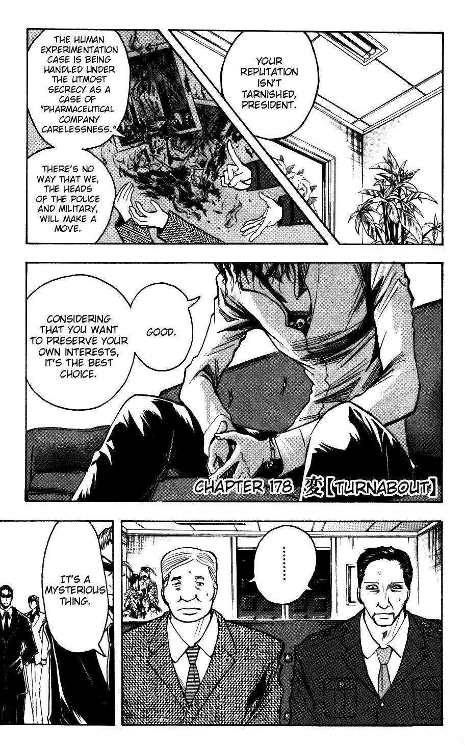 Majin Tantei Nougami Neuro Chapter 178 page 1 - Chapter 178: Turnabout